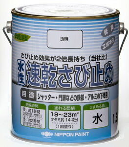 jby yL h ю~ 1.6L   Ȃ O { 4976124404528