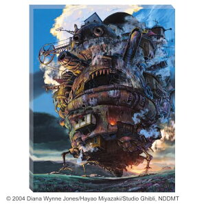 GXJC(ENSKY) nE̓ nE̓ 23.7*30.7*2.1cm Wu A[g{[h WO\[pY 366s[X ARTBOARD JIGSAW ATB-61