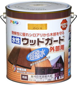 ATqy h yL EbhK[hOp 3L pC 15  ؕp  XeCdグ L  hJr h h ha VA΍ LNCV΍ {