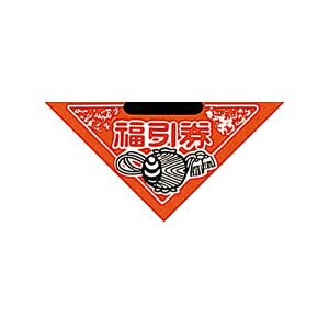 wCR[ Op Rd` \H 1000 H*50o 003800100