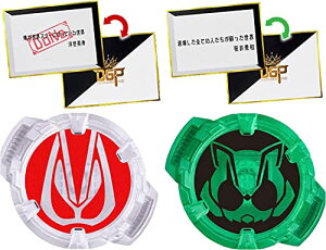 o_C(BANDAI) ʃC_[M[c DXʃC_[TEhRAIDZbg01 (fUCAJ[h p,ia2Zbgt)