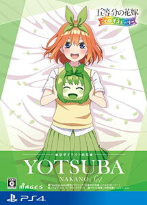 ܓ̉ԉ ƂςXg[[ ؃CXgW ltZbg  CXgWultv & ƂςXg[[ TEhgbN - PS4