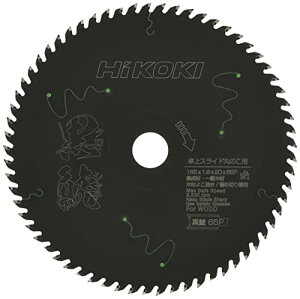 HiKOKI(nCR[L) XChۂ̂pX[p[`bv\[(NV`) 165*65P 0037-7181