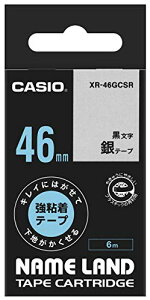 JVI xC^[ l[h LCɂ͂ĉn鋭Se[v 46mm XR-46GCSR 