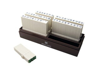 �T���r�[ �G���h���X �X�^���v �W���C���g�� �J�^�J�i�Z�b�g 2�� EN-K2 50�{