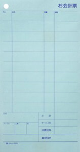 qTS v[2ʃGRm~[~V11{(1200Zbg) 3129E