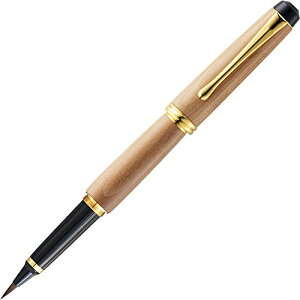 呉竹 筆ペン 万年筆 くれ竹万年毛筆 夢銀河 天然木 梨 白 DAY140-17