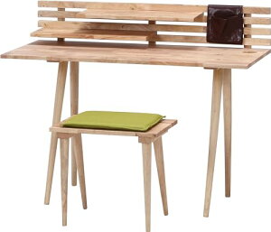 不二貿易 学習 デスク 幅120cm ナチュラル 棚付き リビング Natural Signature 37006