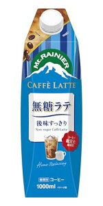 Xi }Eg[jA JtFbe e 㖡 1000ml*6{@[ Mt.RAINIER 퉷ۑ R[q[ JtFe   ]