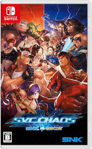 SNK VS. CAPCOM SVC CHAOS - Switch