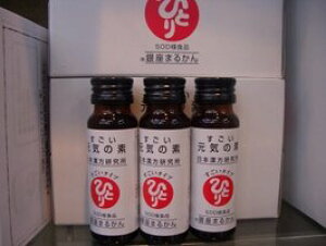 ܂邩񂷂C̑f 30{Zbg GiW[hN 50ml ΒGLX JtFCz