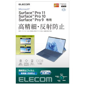 �G���R�� Surface ProX/8/9/9 With 5G/10/11���� �ی�t�B���� ������ �h�w�� ���˖h�~ TB-MSP9FLFAHD