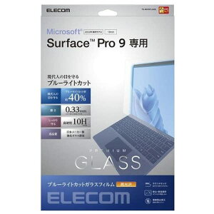 �G���R�� Surface ProX/8/9/9 With 5G/10/11���� �u���[���C�g�J�b�g�K���X�t�B���� ������ TB-MSP9FLGGBL
