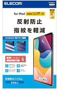 GR iPad mini7(A17 Pro 2024N) mini6 6 یtB ˖h~ TB-A24SFLA
