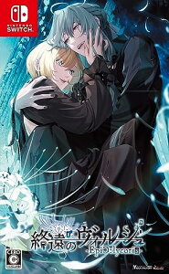 Switch �I���̃��B���V�� -EpiC:lycoris-