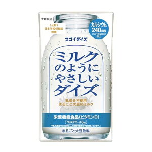 TCYF950ml ×6{ XSC_CY ːHi ~N̂悤ɂ₳_CY 950ml*6{ 퉷ۑ\ ܂邲Ƒ哤