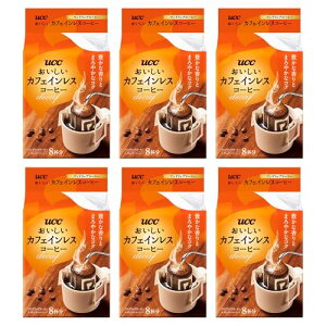 EEEJtFCX UCC JtFCXR[q[ hbvR[q[ (8P) *6 mJtFC