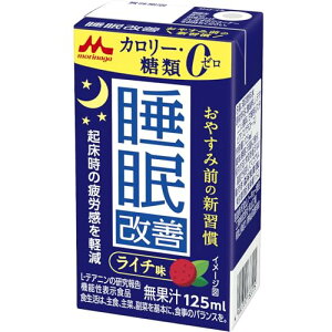 Xi P 125ml*24{ [ C` pbN  hN ݕ 퉷ۑ J[[ ރ[ @\\Hi N̔Jy ]