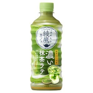 RJER[ JtF Ze 440mlPET *24{