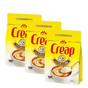 森永乳業 クリープ袋 180g*3袋