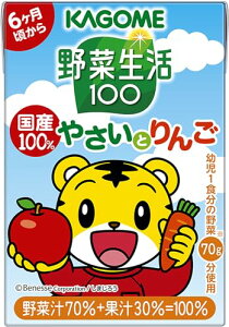 JS ؐ100 Y100%₳Ƃ 100mlpbN*30{(sgp 6)