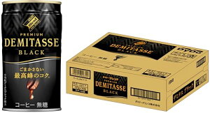 _Ch[uh f~^XBLACK 150g*30{