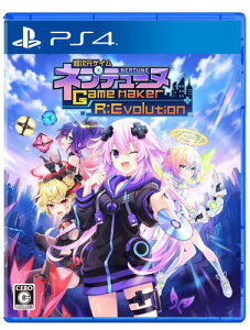 �������Q�C�� �l�v�e���[�k GameMaker R:Evolution -PS4