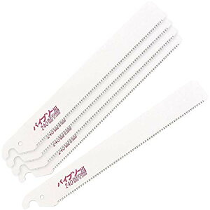 [bg\[ pCv\[240 ֐n 5 rpCvE|E؍ނ̐ؒfp I[}CeB[ȃmRM nn225* { 08081