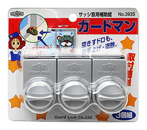 K[hbNTbVp⏕K[h}3gVo[No.393S