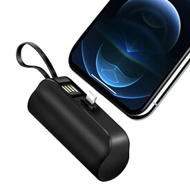 色：ブラック モバイルバッテリー 小型 iPhone対応 5000mAh 充電用USBケーブル付/2.1A急速充電/スマホスタンド付 ios用 直接充電 コネクター内蔵 超軽量 持ち運びやすい コードレス コンパクト PSE