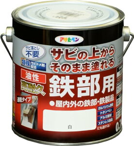 FF TCYF0.7L ATqy h yL ϋvSp 0.7L   Tȑォ炻̂܂ܓh c 1h  ό {