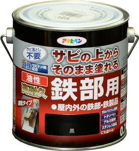 FF TCYF0.7L ATqy h yL ϋvSp 0.7L   Tȑォ炻̂܂ܓh c 1h  ό {