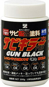 BAN-ZI (oW) TrL[vKubN 200g K^  K] ԃTr Tr DIY h