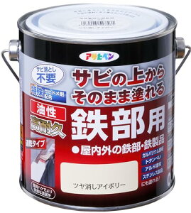 FFcAC{[ TCYF0.7L ATqy h yL ϋvSp 0.7L cAC{[  Tȑォ炻̂܂ܓh  1h  ό {