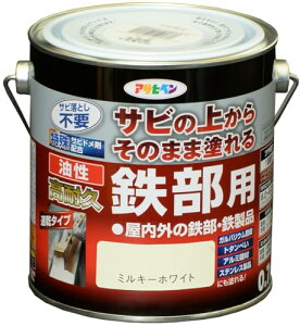 FF~L[zCg TCYF0.7L ATqy h yL ϋvSp 0.7L ~L[zCg  Tȑォ炻̂܂ܓh c 1h  ό {