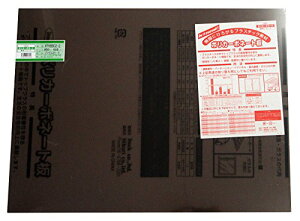  |J[{l[g(UVܓ) uEX[N 450*600*2mm 00869079-1 KPAB602-2