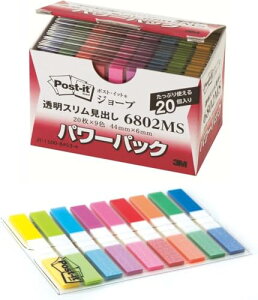 3M |XgCbg tB t CfbNXV[ ׂ 20*9pbh*20pbN 6802MS