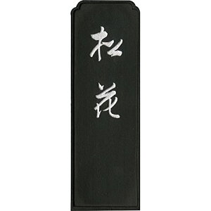 | n Ō`n  򒹔n 3.5^ AG6-35