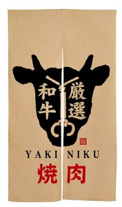 ̂ڂ艮H[(Noboriyakobo) GXê  ̂ 3575 ē    