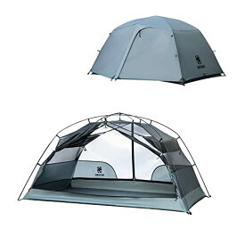 色：wolf gray OneTigris COSMITTOテント 2人用バックパッキングテント ツーリングテント 設営簡単 コンパクト 軽量 防風防水 バッグ付き