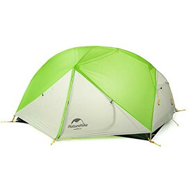 色：グリーン＋グレー Naturehike 1―2人用 Mongar 超軽量 二重層 自立型 ドーム型 登山テント アウトドアキャンプ テント 自転車ツーリング 日除け 虫よけに 防雨 防風 防災 グランドシート付き