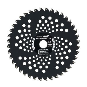 ���V(Takagi) EARTH MAN JETBLACK 18V �M�A�E�u���V���X 3WAY �O���X�g���}�[ �`�b�v�\�[ SL-BGGT185-AS��p �d���p 185mm*40P ��1.7mm���n�`�b�v�̗p �����Čy����190g �`�b�v����тɂ���