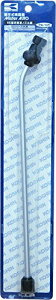 �H�i(KOSHIN) �~����������(HS-�V���[�Y)������p�[�c/�m�Y�� HS�A�󏜑��m�Y���g PA-106 [�U�z�p�x140*]