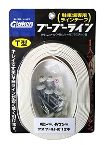 GLaken ԏpCe[v u[u[C T^ 50mmX5m  AXt@gp