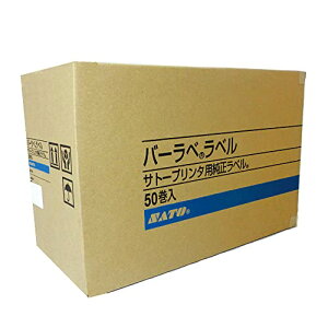 �T�g�[�o�[���x���x�������n�T�[�}�����W���t���[�d�l ���S P46*40mm 1�P�[�X50��