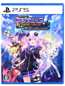 �������Q�C�� �l�v�e���[�k GameMaker R:Evolution -PS5