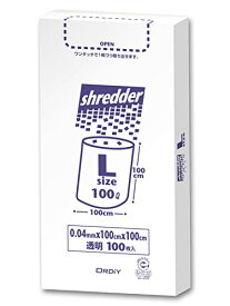 オルディ シュレッダー用 ごみ袋 100L 透明 L 横100*縦100cm 厚み0.04mm 100枚入 業務用 箱入り ポリ袋 エコマーク認定 PBS-NL