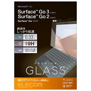 GR Surface Go3 (2021N) / Go2 (2020N) / Go (2018N) 10.5C` یtB AKX 0.33mm TB-MSG20FLGG