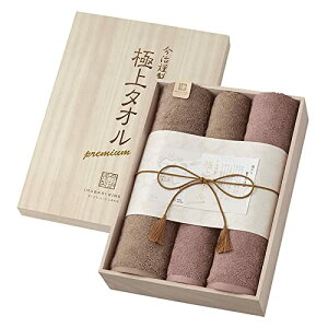 X^C(Stylem Takisada-Osaka) ^I ސ ɏ^I ^IZbg Mtg 4g oX^I *2 (60*120cm) tFCX^I *2 (34*80cm) {