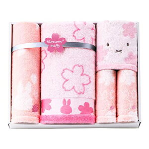 nishikawa  ~btB[ ^I MtgZbg 31*38*6cm 􂦂 100% ubT~btB[ Blossom miffy { sN 228720884